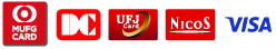 「MUFG CARD」「DCカード」「UFJカード」「NICOS」「VISA」